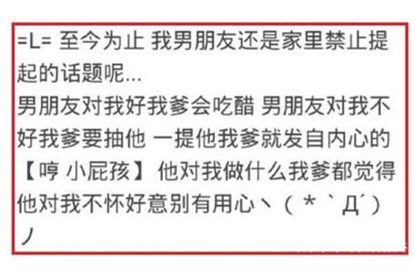 赞许地什么
