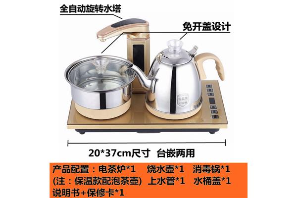 铜仁市财政局