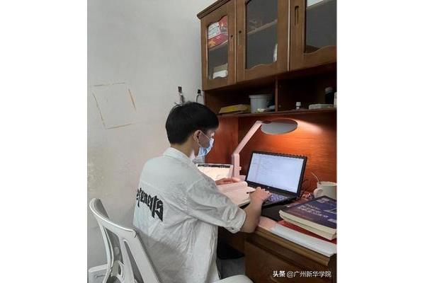 数字媒体技术考研