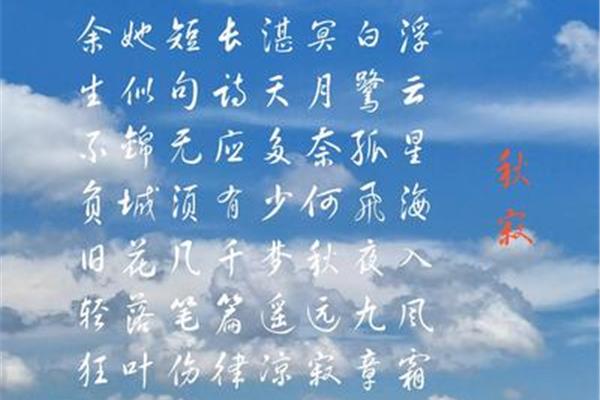 我的不悔路