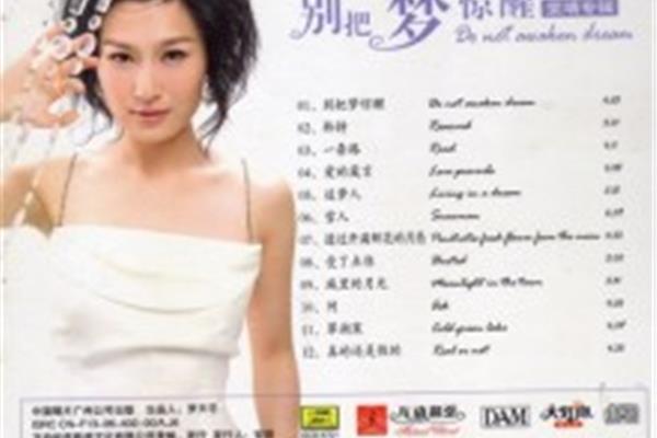 经典流行歌曲大全
