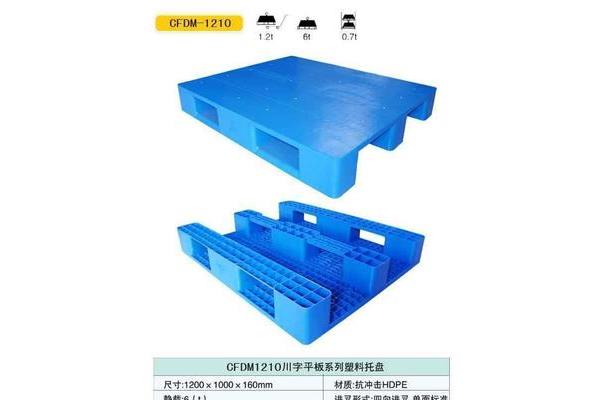 久久爱在线观看