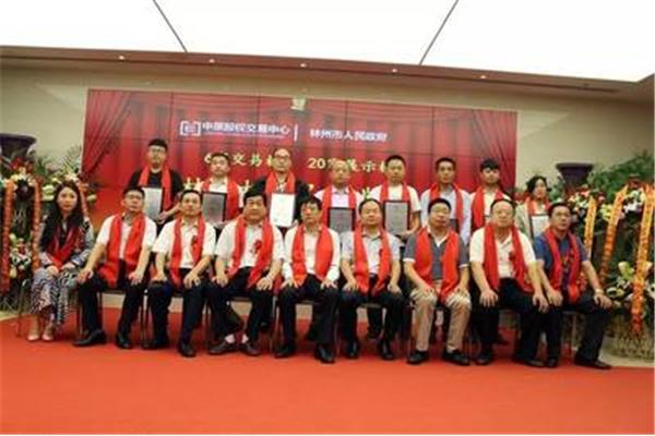 中原人才网