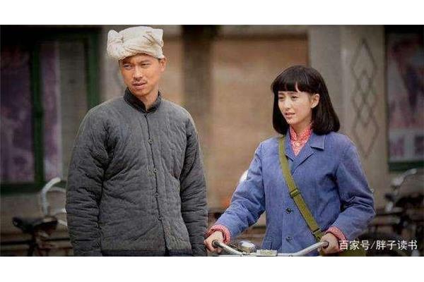 孙少安和田润叶