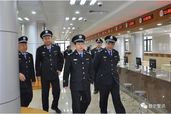 普宁市公安局