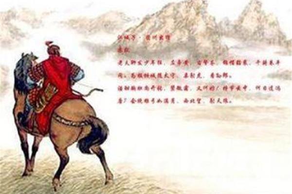 何日遣冯唐上一句