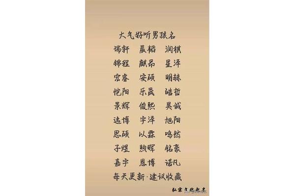 好听的诗句