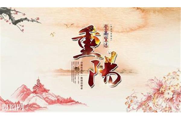 孝亲敬老的诗歌