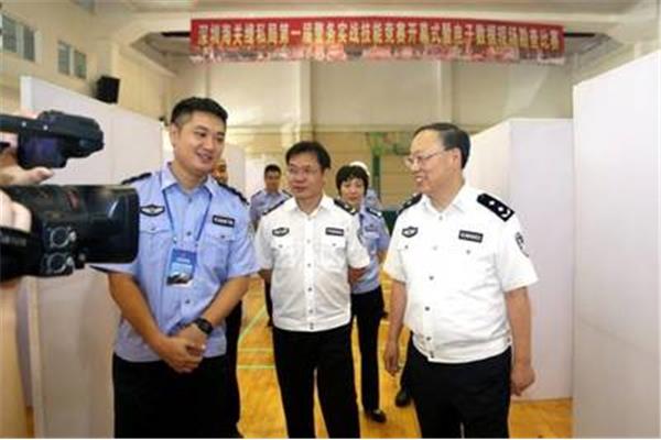 深圳海关缉私局
