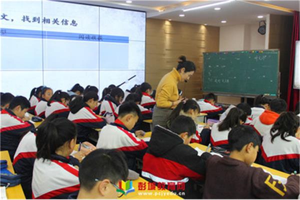 铜山教育信息网