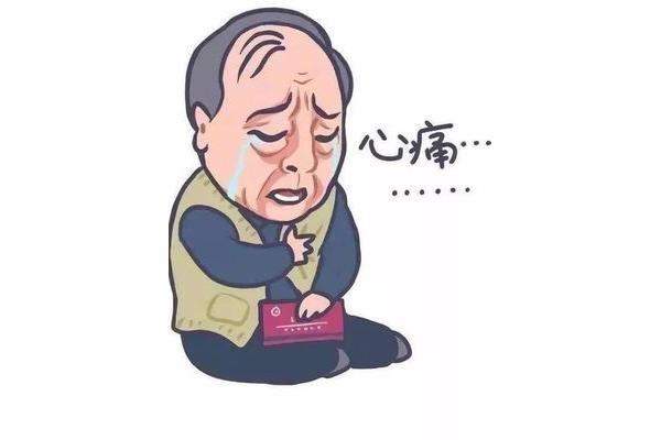 在我们这个年龄