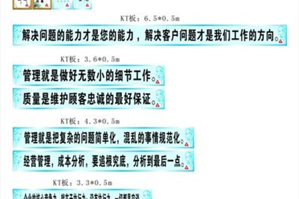 团队合作的名言