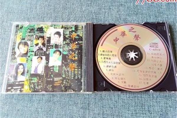 经典流行歌曲大全