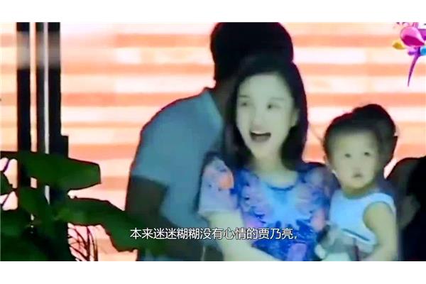 妈妈躺在同学怀里