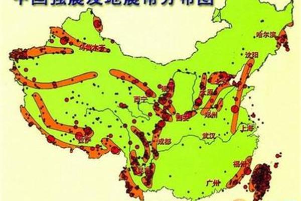 山西地震带