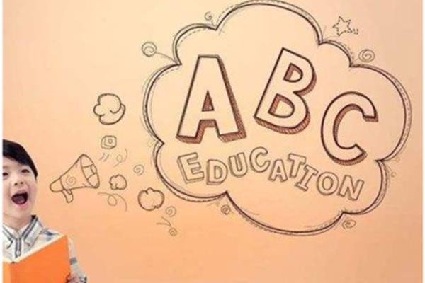 上海英语培训学校