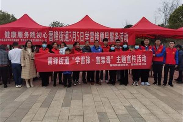 活动主题怎么写