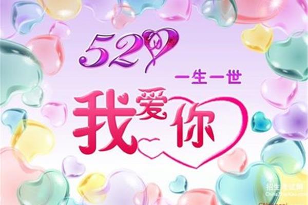你是我最牵挂的人