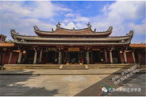 泉州天后宫简介