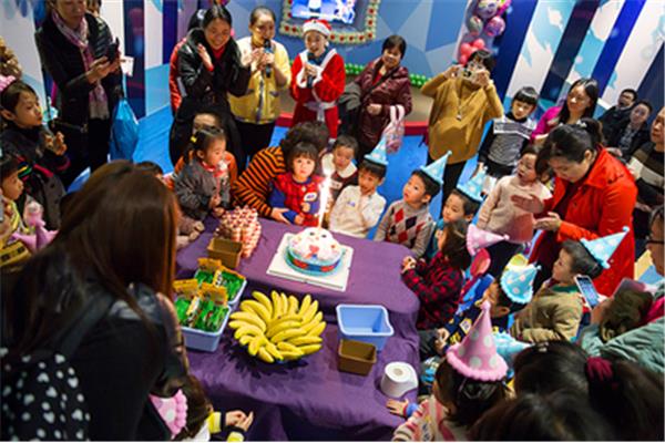 儿童生日会