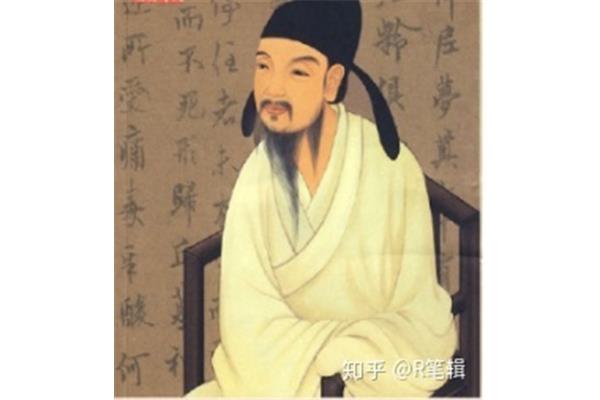 唐初四大家