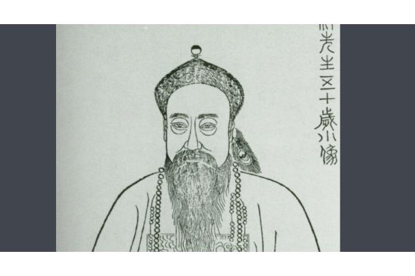 陶澍怎么读