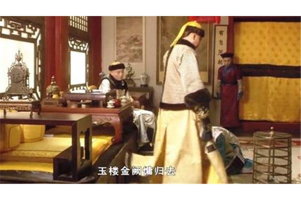 玉楼金阙慵归去