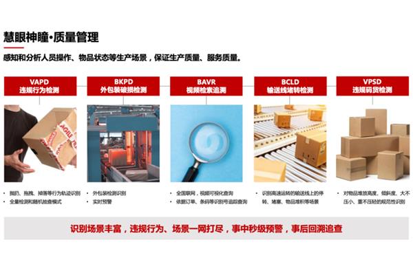 学校保密工作制度