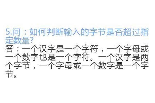 最后学历怎么填