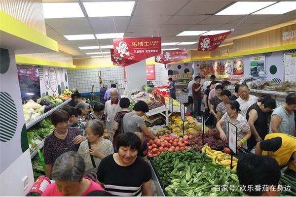 生鲜超市怎么开
