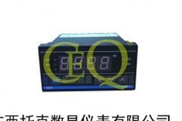 鼠目寸光的意思