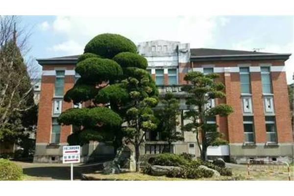 日本长崎大学