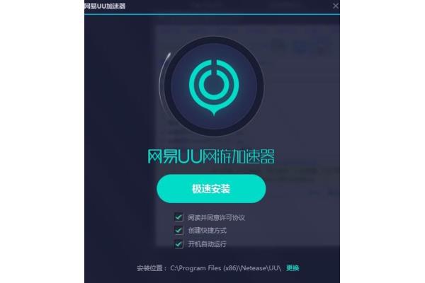 柏拉图式爱情观