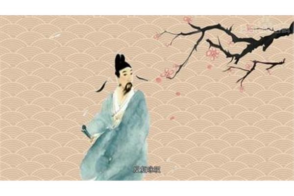千秋岁秦观