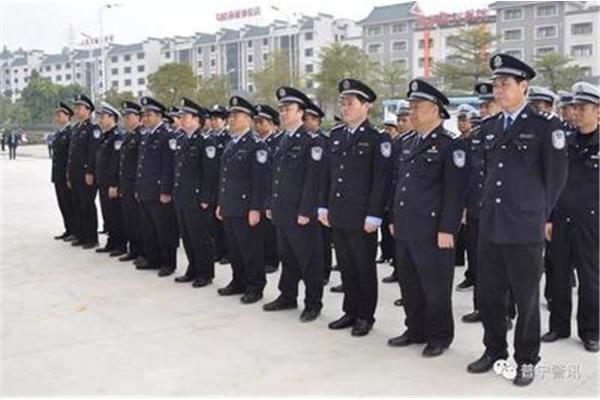 普宁市公安局