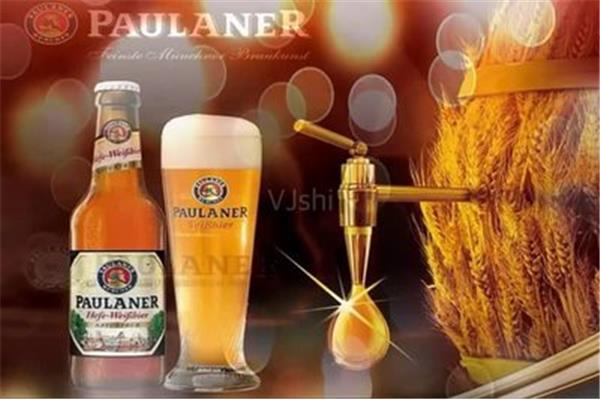 paulaner