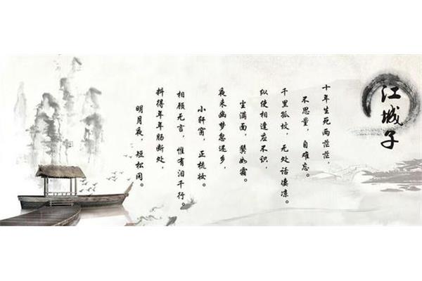 何日遣冯唐上一句