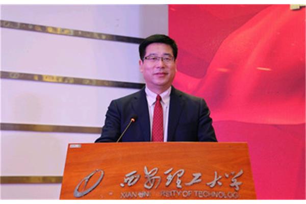 西安理工大学校长