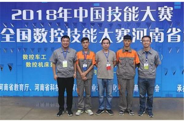 中原人才网