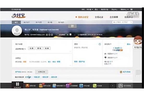 激烈的反义词