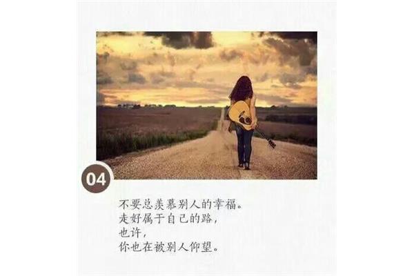 我不能离开你