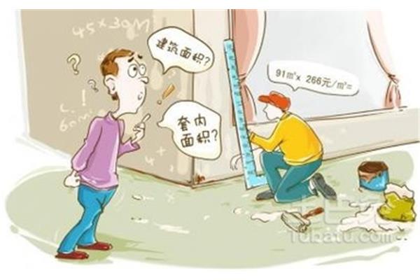 如何选择装修公司