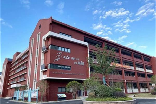 南汇外国语小学