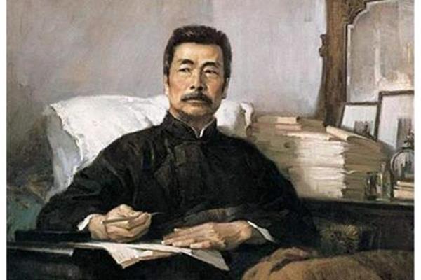 鲁迅先生珍惜时间