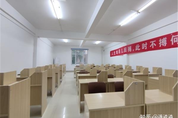 济南考研机构