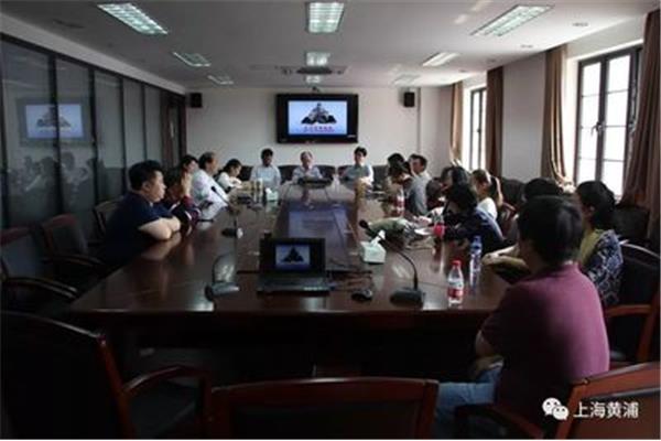 黄浦区业余大学