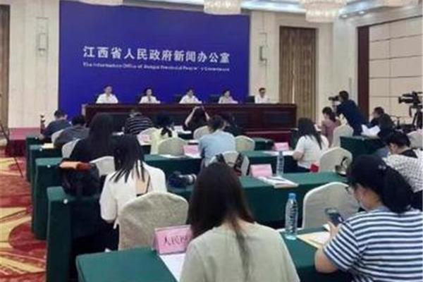 江西高考改革