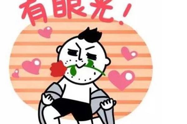 夸男人的词