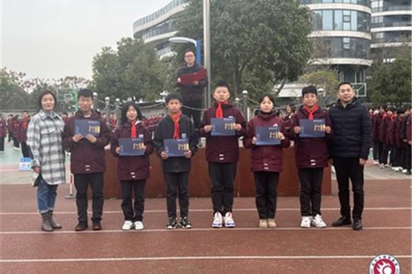 金东方小学