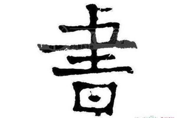 四字成语的意思
